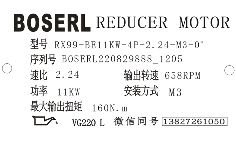 1661746152713849.png 微信圖片_20220829120845.png