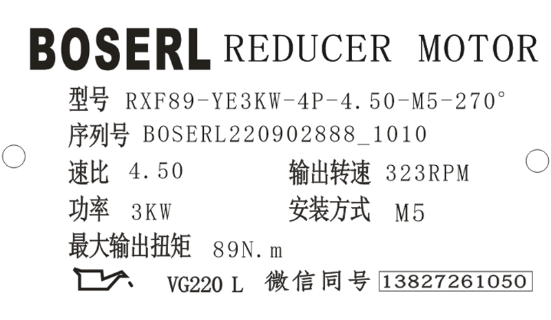 1662084840207832.png 微信圖片_20220902101306.png