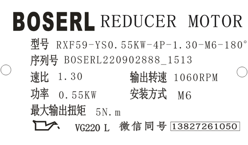 1662102895465994.png 微信圖片_20220902151427.png