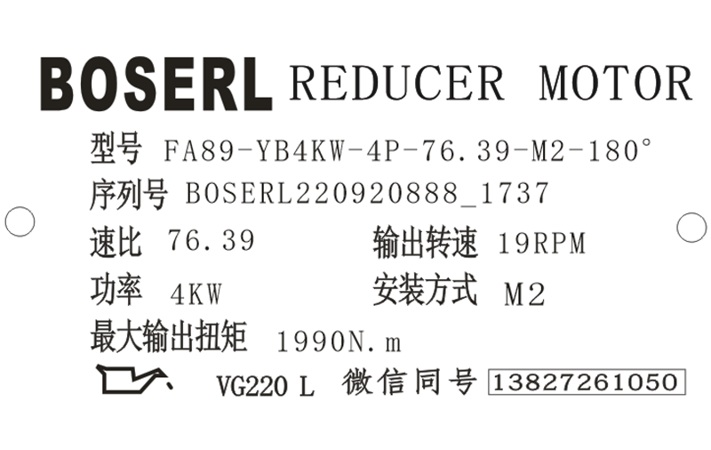 1663666756542232.png 微信圖片_20220920173841.png