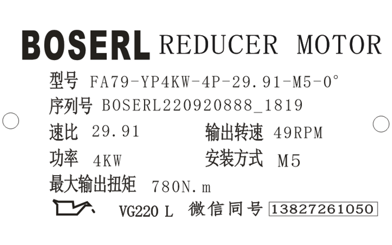 1663669274119680.png 微信圖片_20220920182047.png