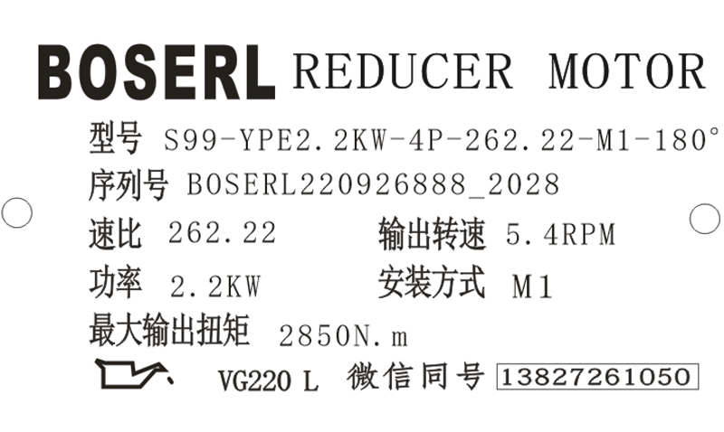 1664195425954683.png 微信圖片_20220926202908.png