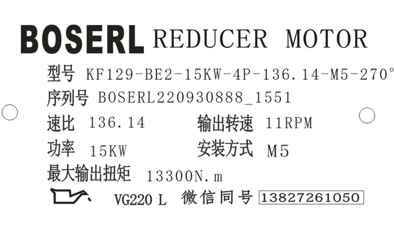 1664524405968367.png 微信圖片_20220930155244.png