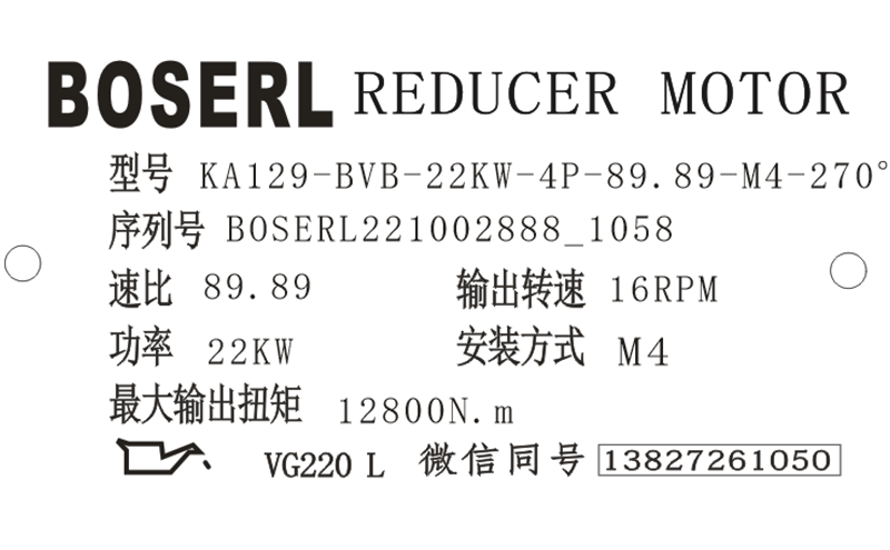 1664679623949141.png 微信圖片_20221002105954.png