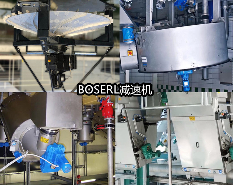 1666668807328689.jpg 齒輪減速電機一體機